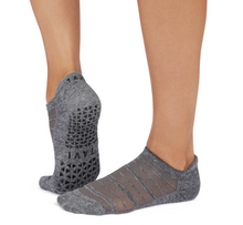 Load image into Gallery viewer, Tavi Savvy Breeze- Midnight Heather
